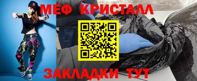 СК Лесосибирск