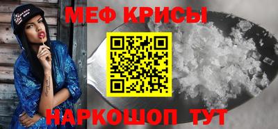 гидропоника Ливны
