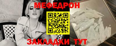 альфа пвп VHQ Ликино-Дулёво