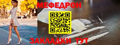 СК Лесосибирск