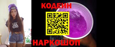 гидропоника Ливны