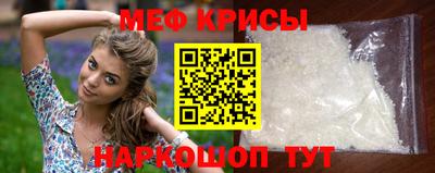 гидропоника Ливны