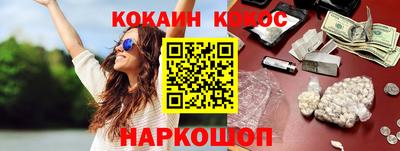 альфа пвп VHQ Ликино-Дулёво