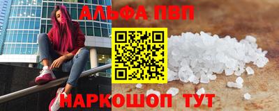 СК Лесосибирск