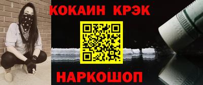 гидропоника Ливны