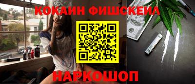 гидропоника Ливны