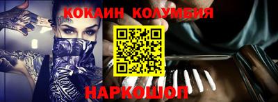 альфа пвп VHQ Ликино-Дулёво