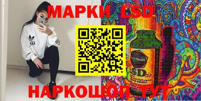 альфа пвп VHQ Ликино-Дулёво