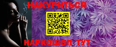 альфа пвп VHQ Ликино-Дулёво