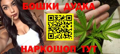 альфа пвп VHQ Ликино-Дулёво