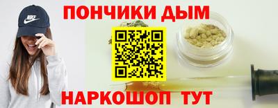альфа пвп VHQ Ликино-Дулёво