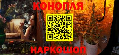 альфа пвп VHQ Ликино-Дулёво