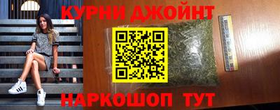 гидропоника Ливны
