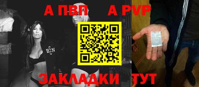 СК Лесосибирск