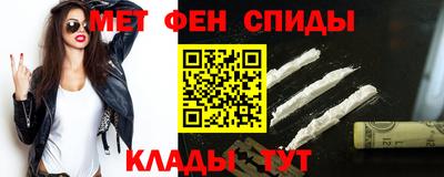 СК Лесосибирск