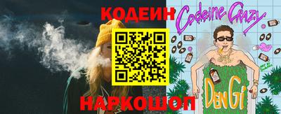 СК Лесосибирск