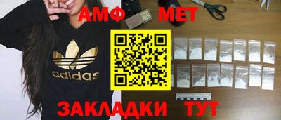 прущие крисы Мариинск