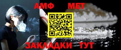 альфа пвп VHQ Ликино-Дулёво