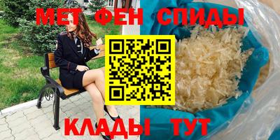 альфа пвп VHQ Ликино-Дулёво
