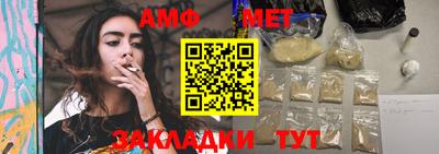 СК Лесосибирск