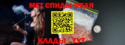 гидропоника Ливны