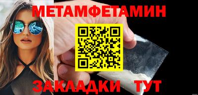СК Лесосибирск