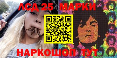 альфа пвп VHQ Ликино-Дулёво