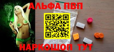 СК Лесосибирск