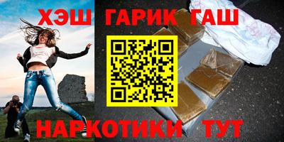 СК Лесосибирск