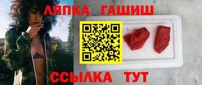 СК Лесосибирск