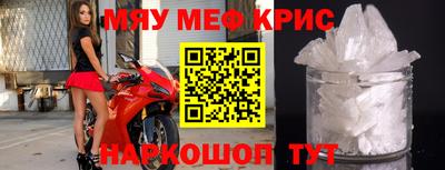 альфа пвп VHQ Ликино-Дулёво