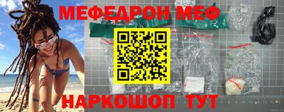 гидропоника Ливны