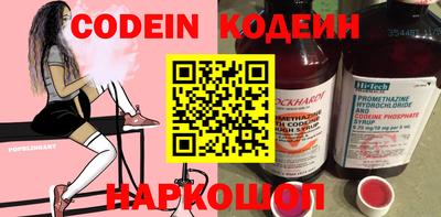гидропоника Ливны