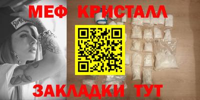 гидропоника Ливны